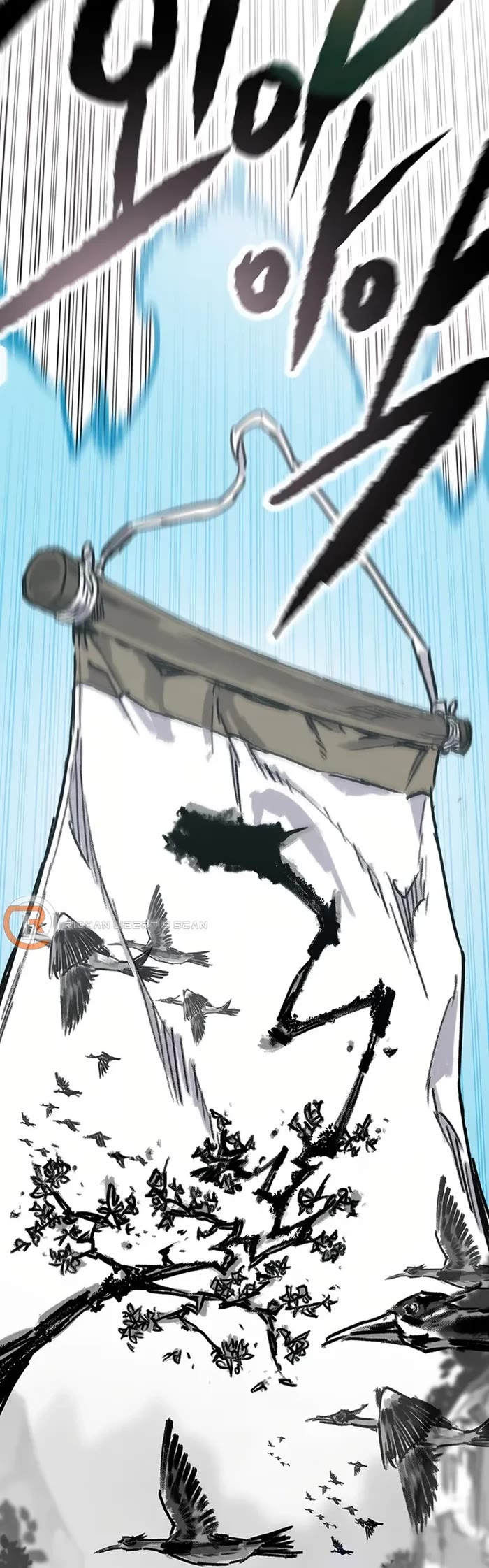 The Undefeatable Swordsman chapter 230 page 12