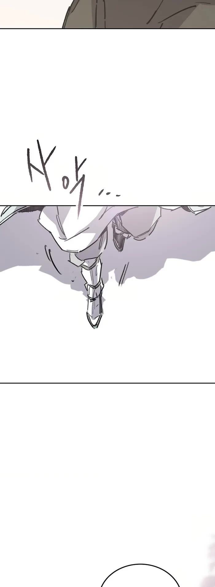 The Undefeatable Swordsman chapter 230 page 16