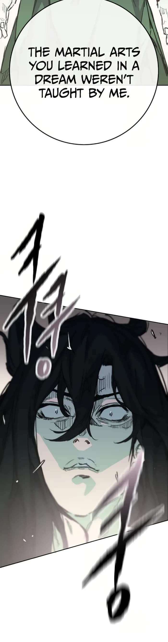 The Undefeatable Swordsman chapter 230 page 33