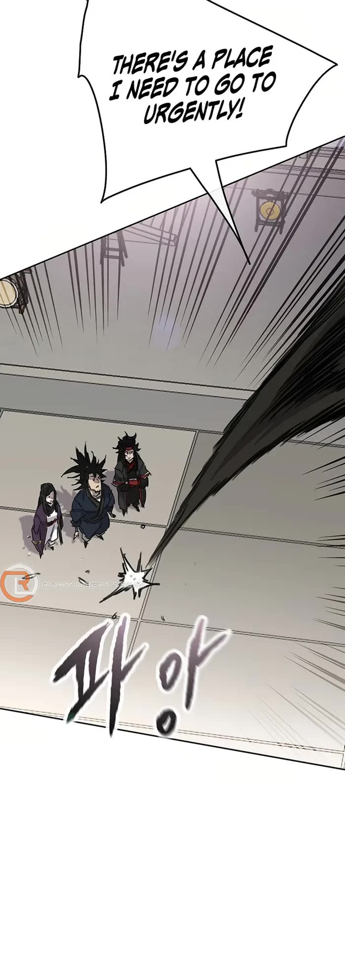 The Undefeatable Swordsman chapter 230 page 4