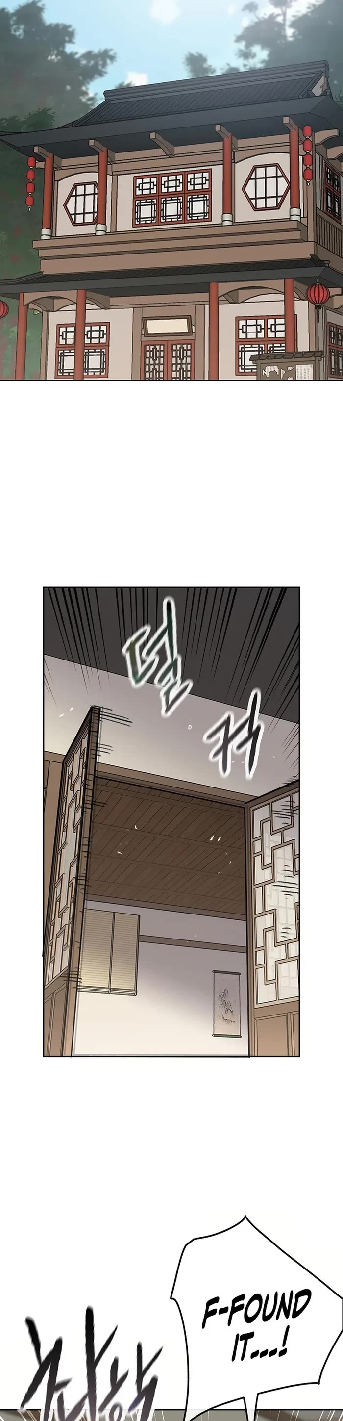 The Undefeatable Swordsman chapter 230 page 7