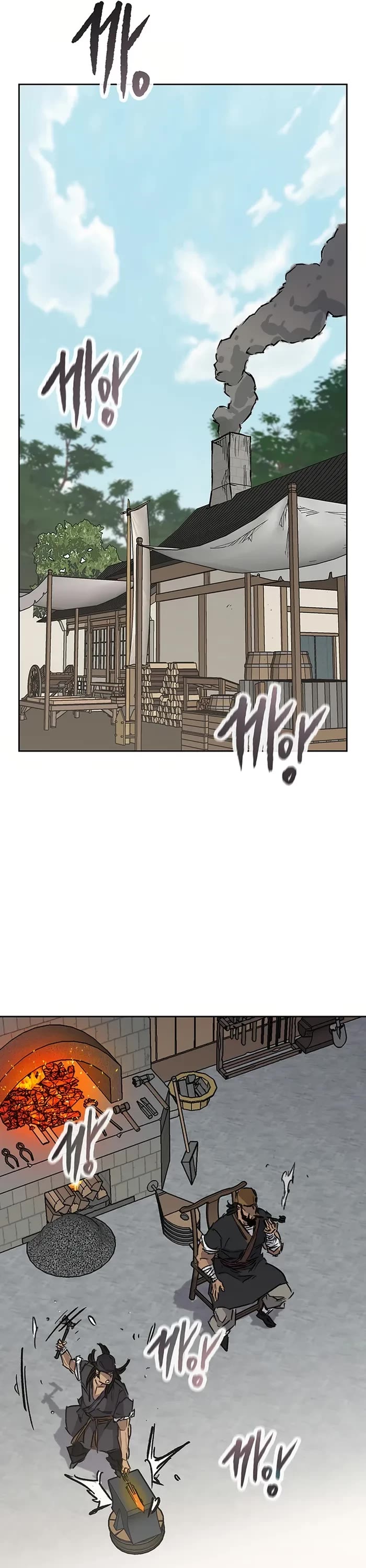 The Undefeatable Swordsman chapter 231 page 19