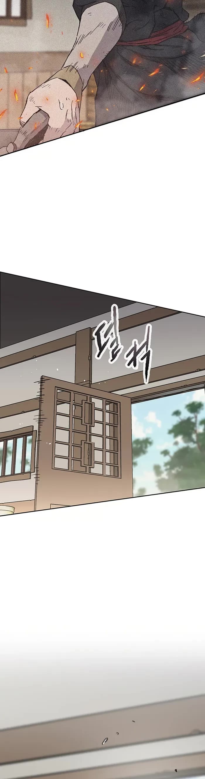 The Undefeatable Swordsman chapter 231 page 22