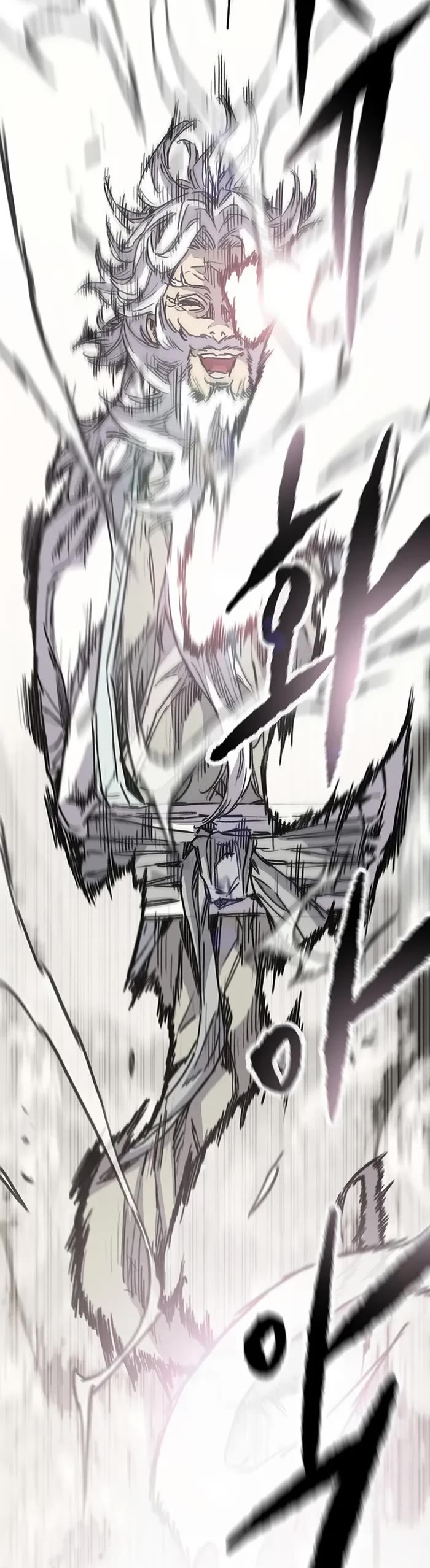 The Undefeatable Swordsman chapter 231 page 4