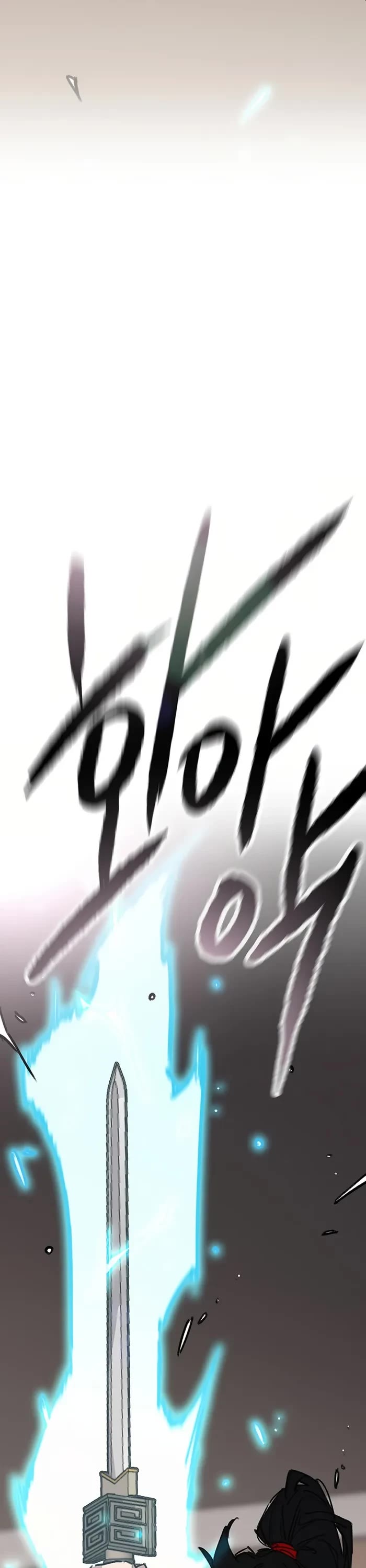 The Undefeatable Swordsman chapter 231 page 47