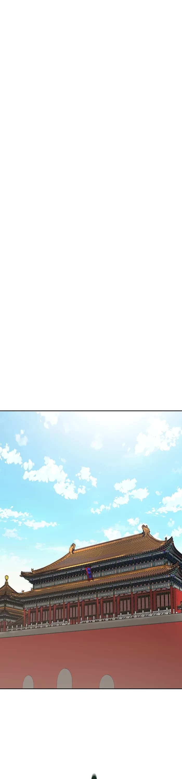 The Undefeatable Swordsman chapter 232 page 45