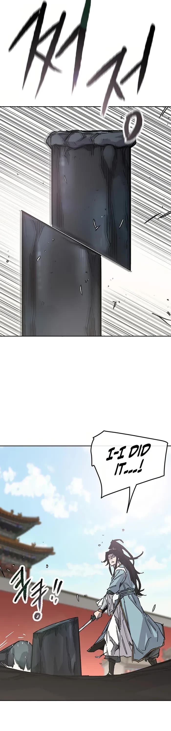 The Undefeatable Swordsman chapter 232 page 46