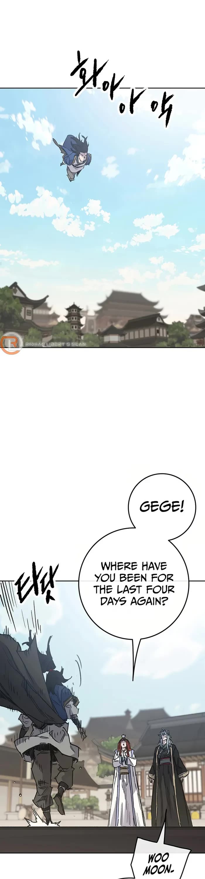 The Undefeatable Swordsman chapter 233 page 1