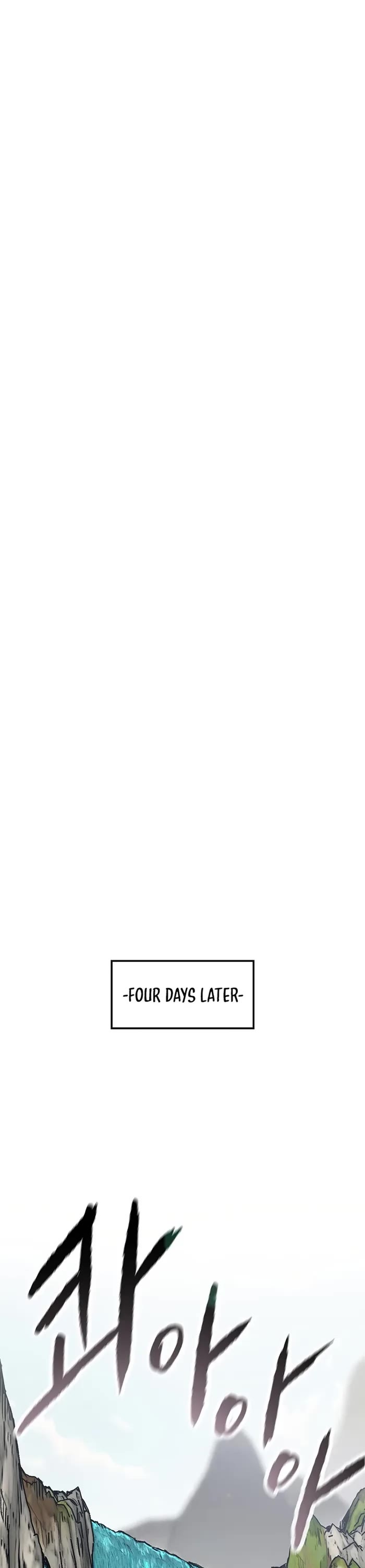 The Undefeatable Swordsman chapter 233 page 17