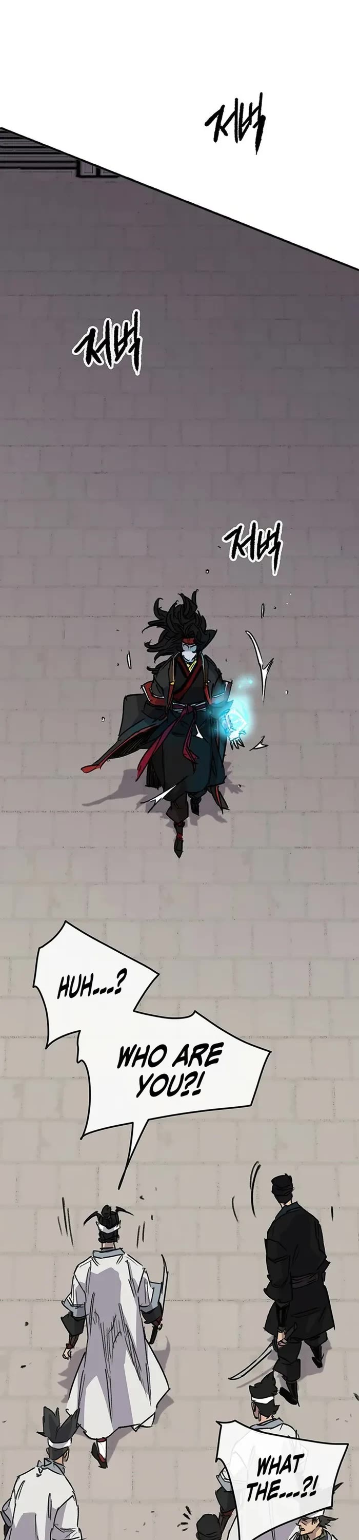 The Undefeatable Swordsman chapter 234 page 1