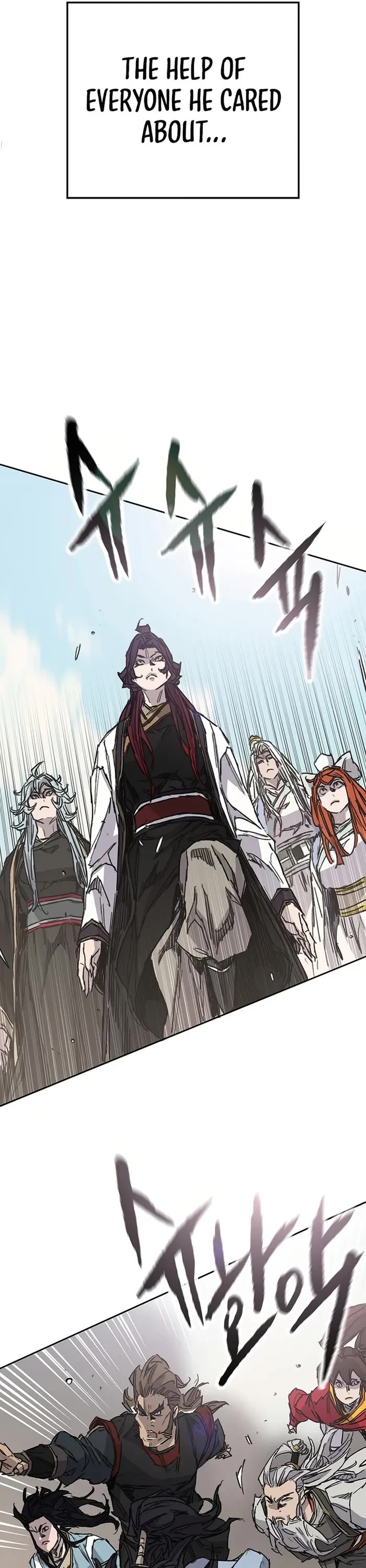 The Undefeatable Swordsman chapter 234 page 14