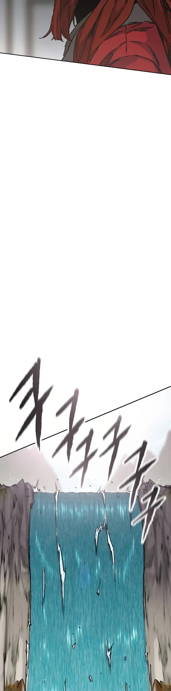 The Undefeatable Swordsman chapter 234 page 7