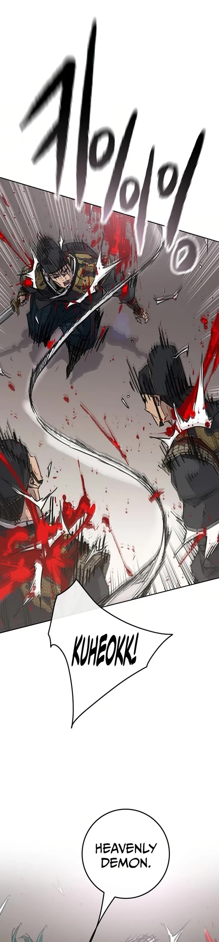 The Undefeatable Swordsman chapter 235 page 15