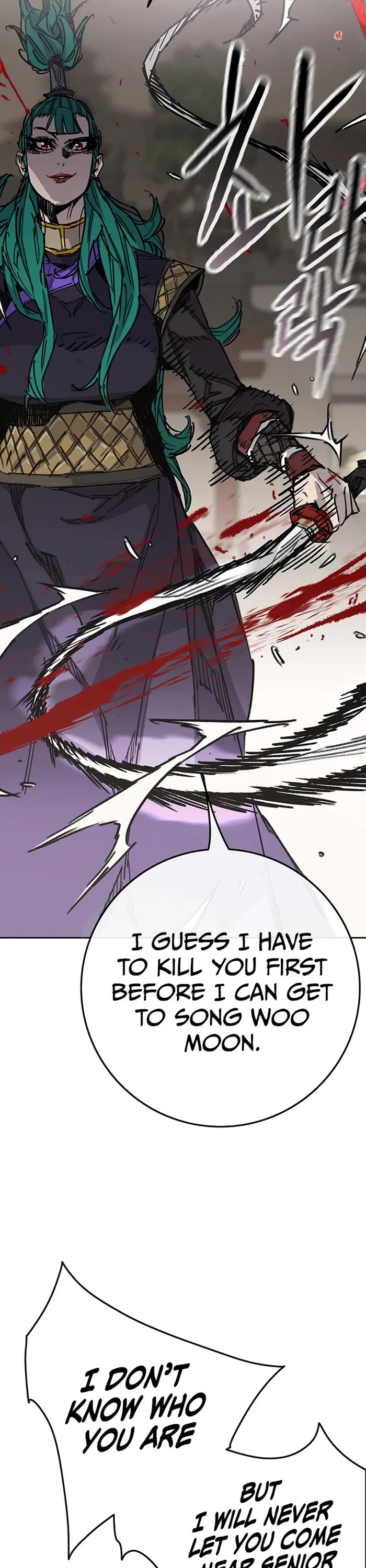 The Undefeatable Swordsman chapter 235 page 16