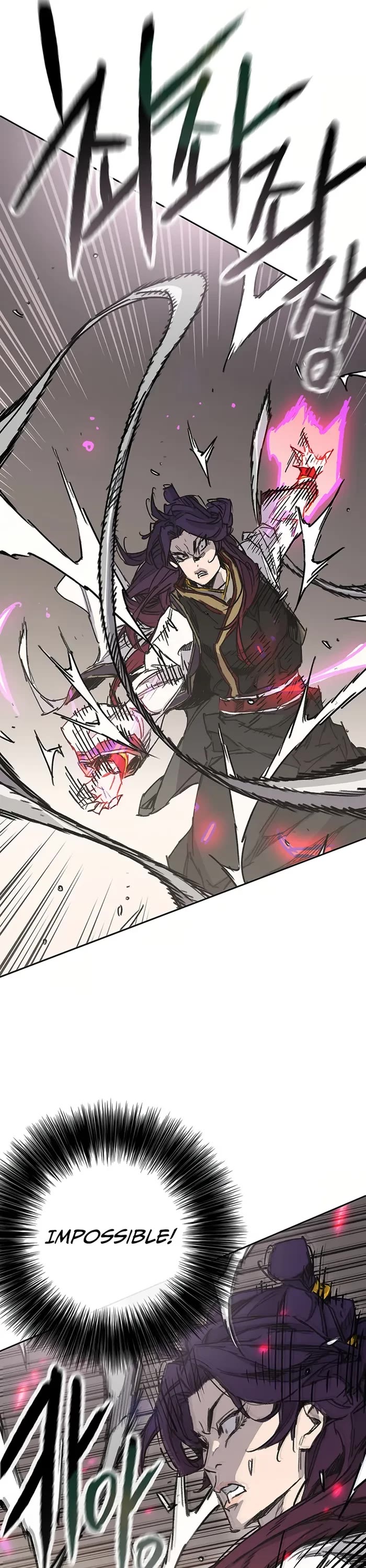 The Undefeatable Swordsman chapter 235 page 19