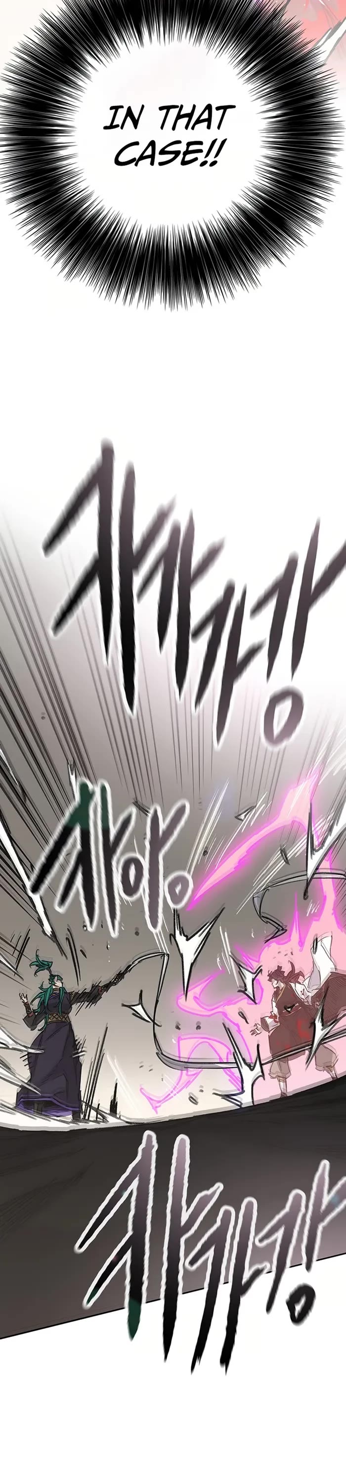 The Undefeatable Swordsman chapter 235 page 25