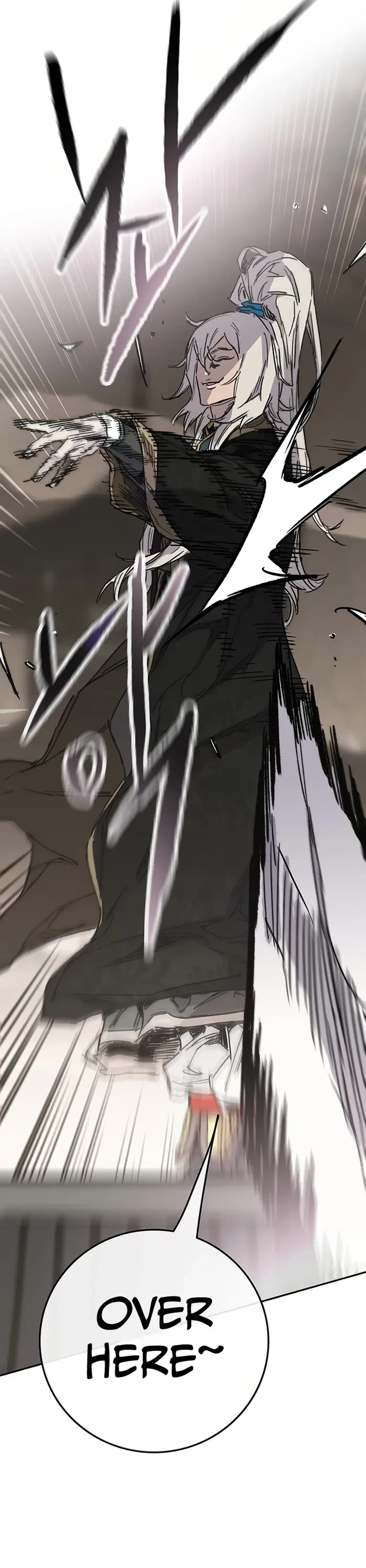 The Undefeatable Swordsman chapter 235 page 33