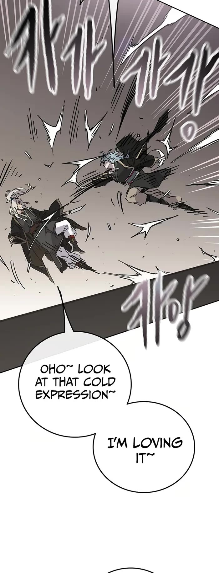 The Undefeatable Swordsman chapter 235 page 36