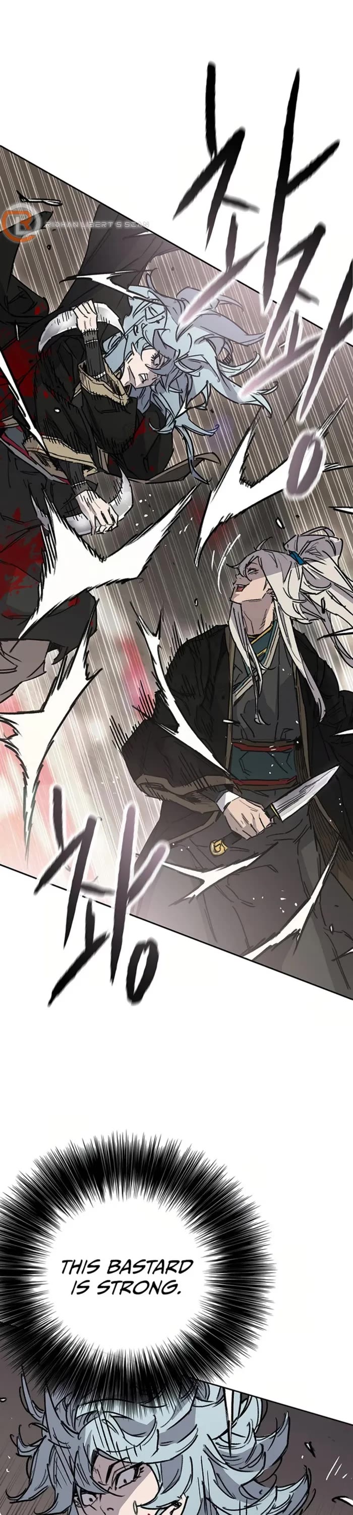 The Undefeatable Swordsman chapter 236 page 1