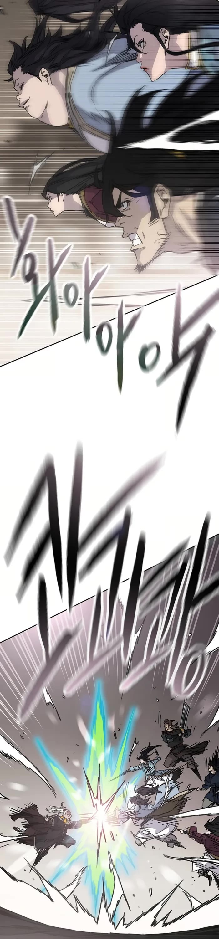 The Undefeatable Swordsman chapter 236 page 14