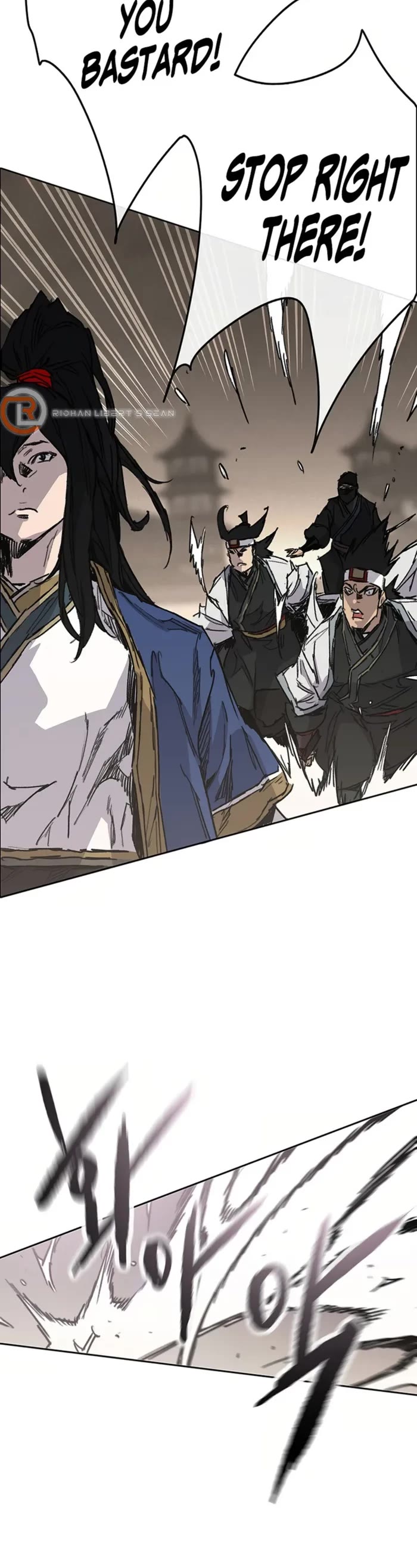 The Undefeatable Swordsman chapter 236 page 29