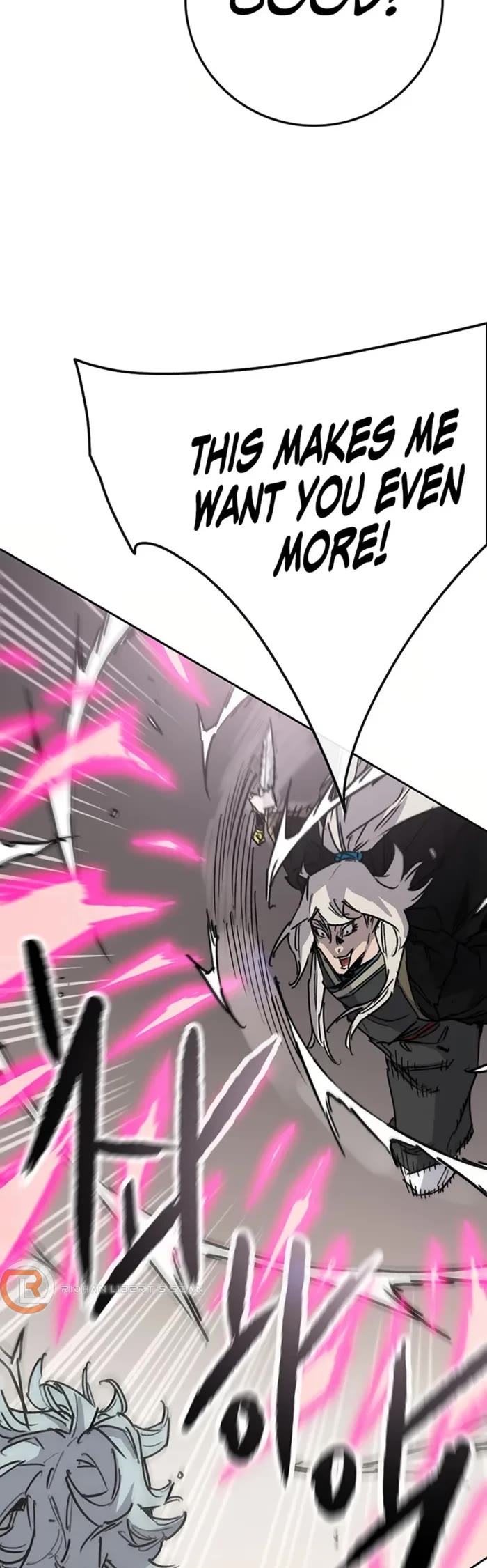 The Undefeatable Swordsman chapter 236 page 3