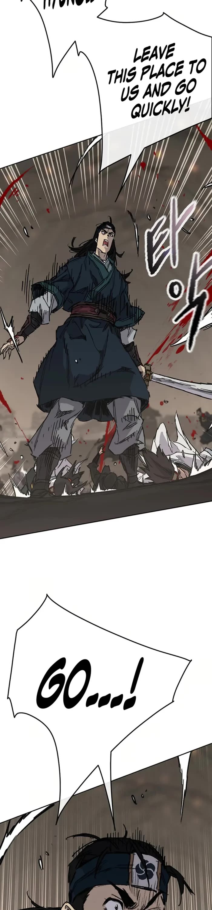 The Undefeatable Swordsman chapter 236 page 31