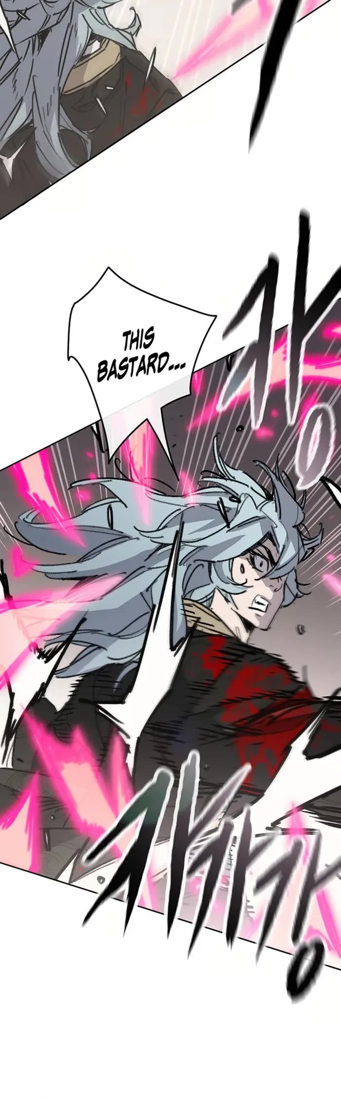 The Undefeatable Swordsman chapter 236 page 4