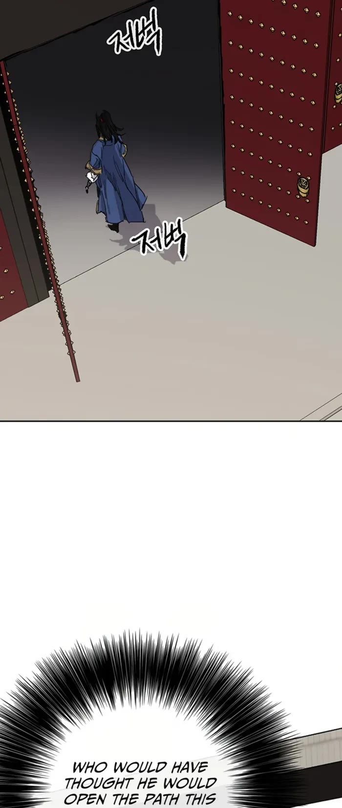 The Undefeatable Swordsman chapter 236 page 42