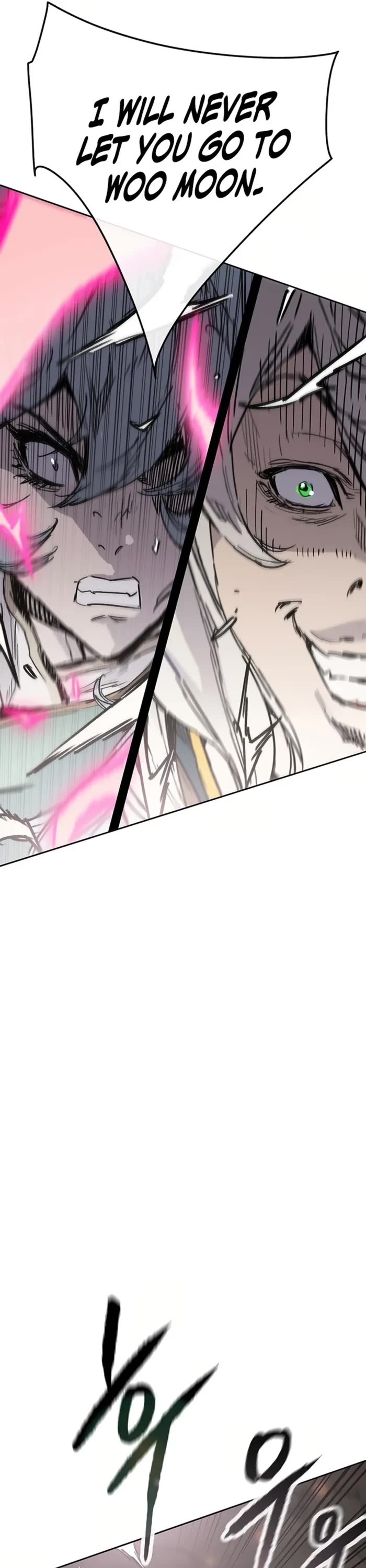 The Undefeatable Swordsman chapter 236 page 5