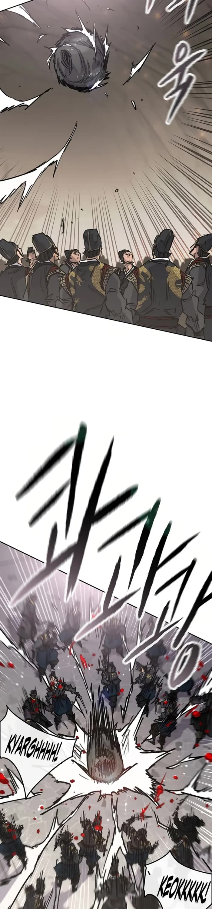 The Undefeatable Swordsman chapter 236 page 6