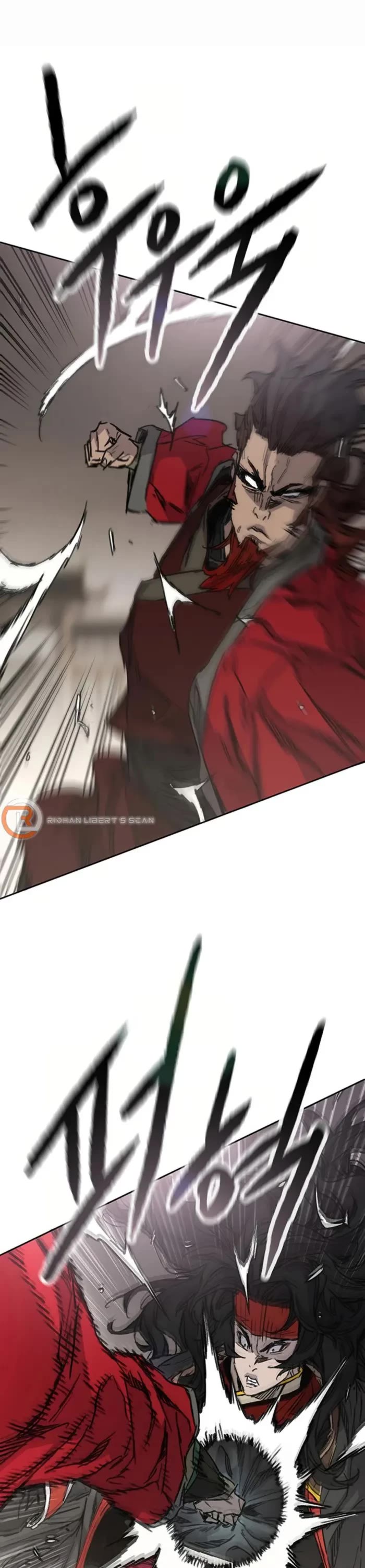 The Undefeatable Swordsman chapter 237 page 1