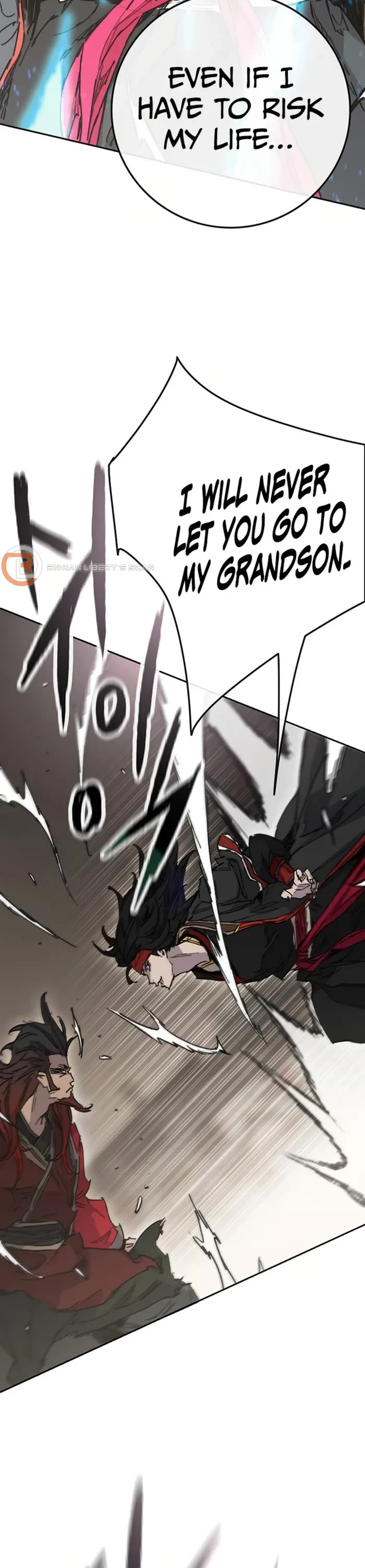 The Undefeatable Swordsman chapter 237 page 11