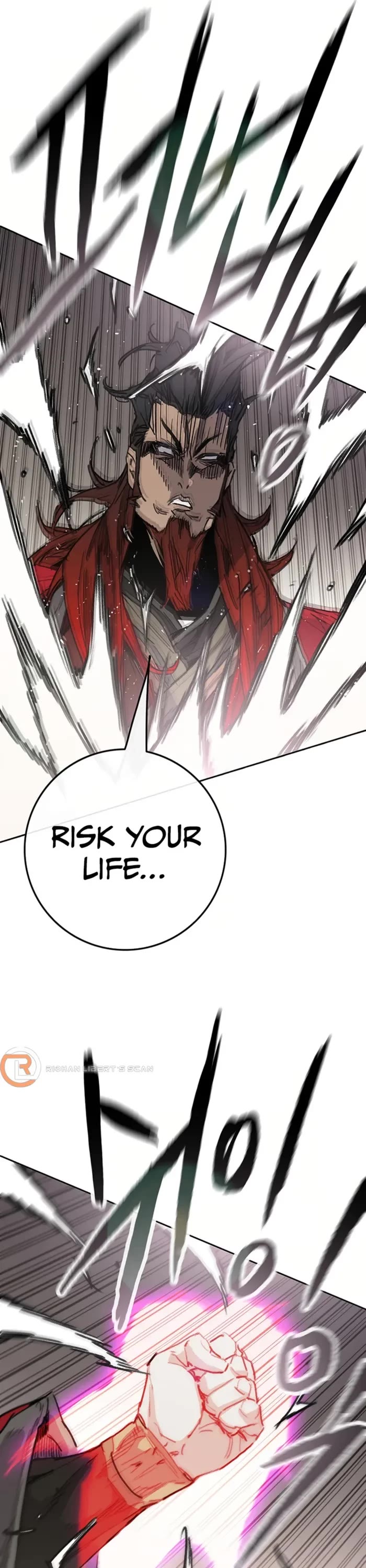 The Undefeatable Swordsman chapter 237 page 14