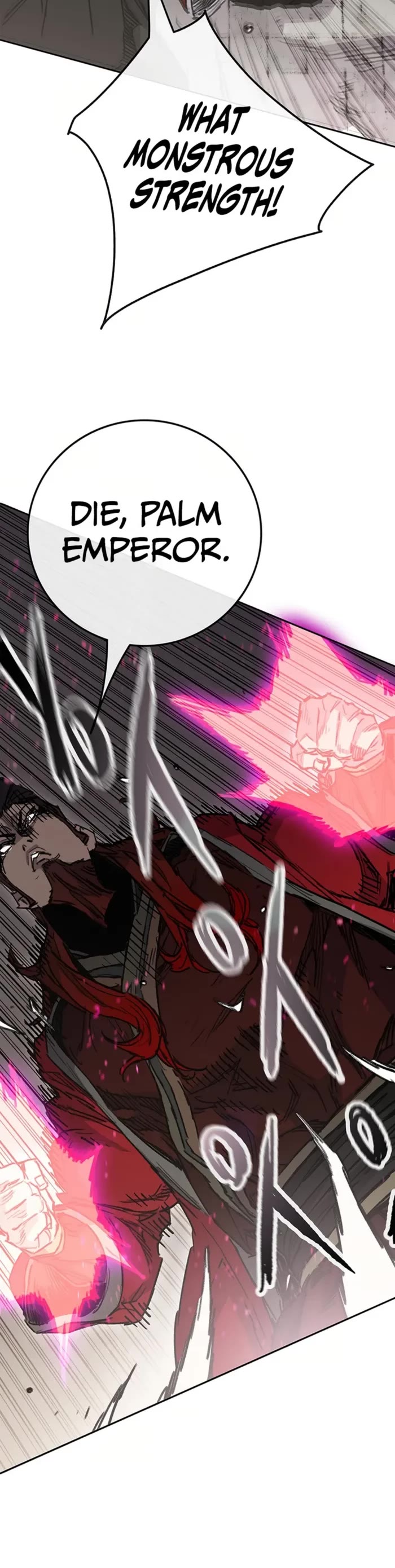 The Undefeatable Swordsman chapter 237 page 17