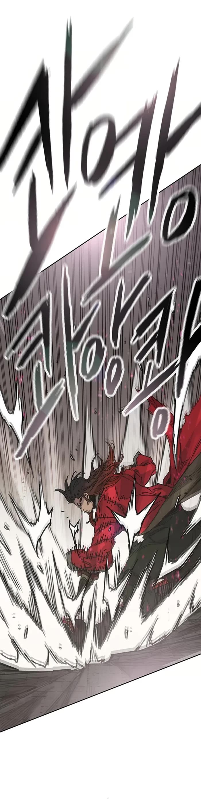 The Undefeatable Swordsman chapter 237 page 18