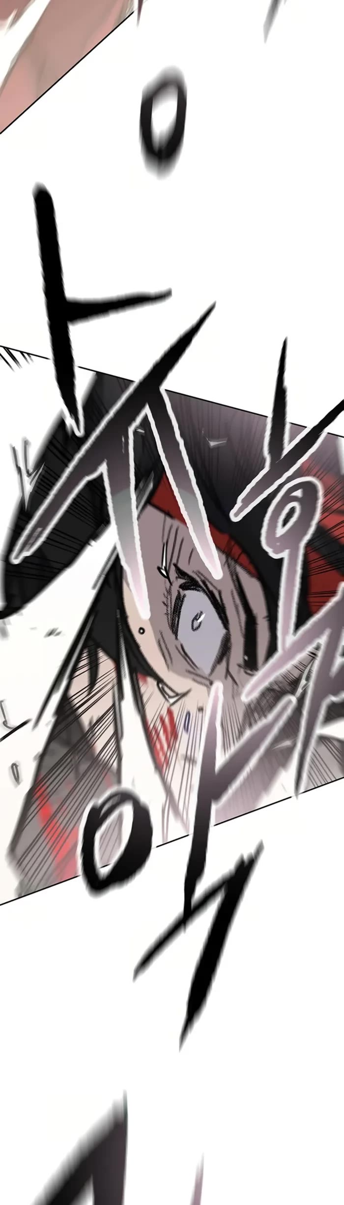 The Undefeatable Swordsman chapter 237 page 22