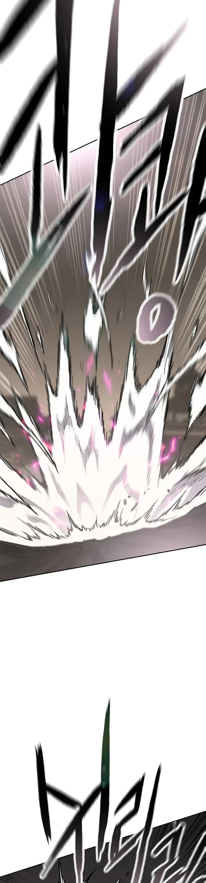 The Undefeatable Swordsman chapter 237 page 23