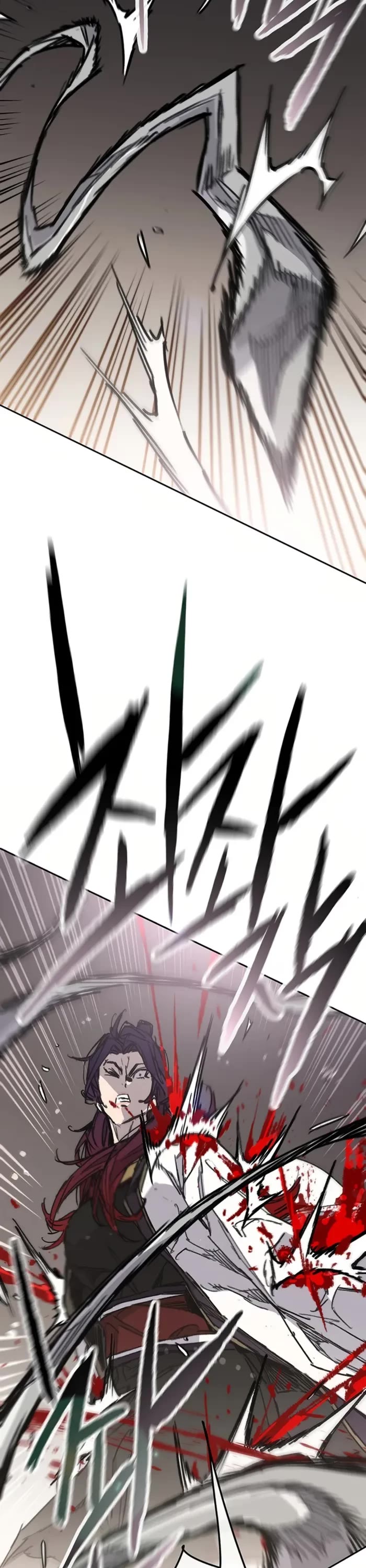 The Undefeatable Swordsman chapter 237 page 24