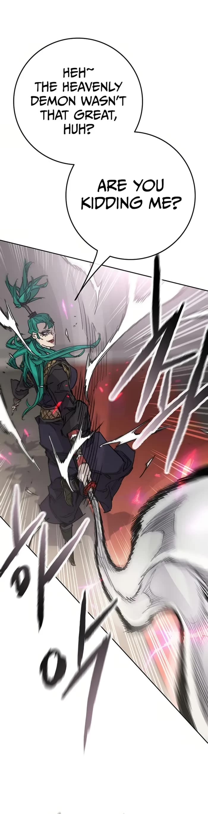 The Undefeatable Swordsman chapter 237 page 26