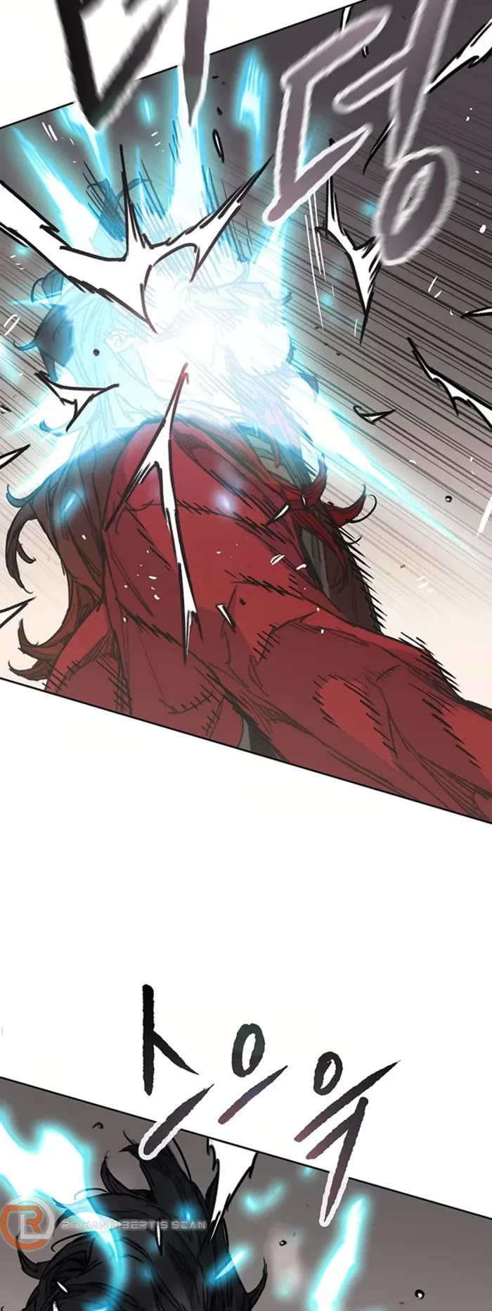 The Undefeatable Swordsman chapter 237 page 3