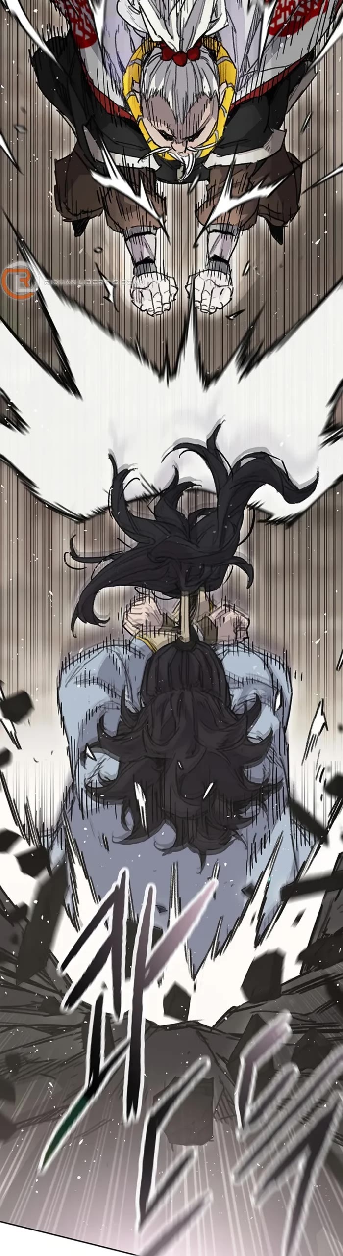 The Undefeatable Swordsman chapter 237 page 39