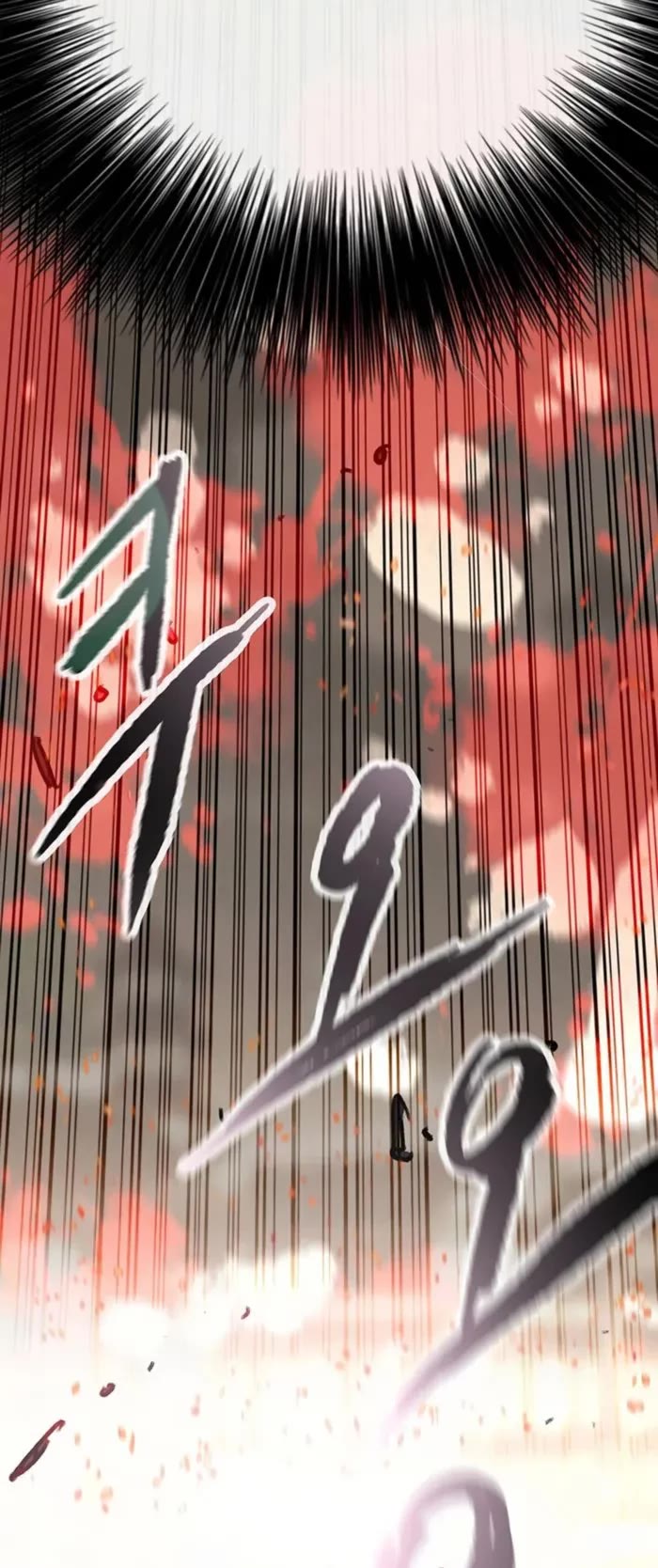 The Undefeatable Swordsman chapter 237 page 44