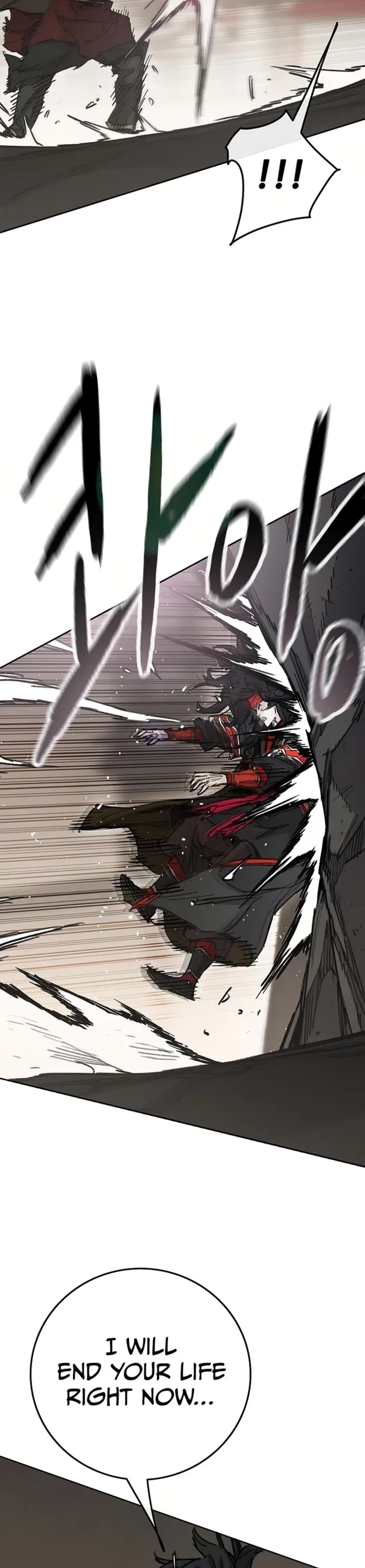 The Undefeatable Swordsman chapter 237 page 6