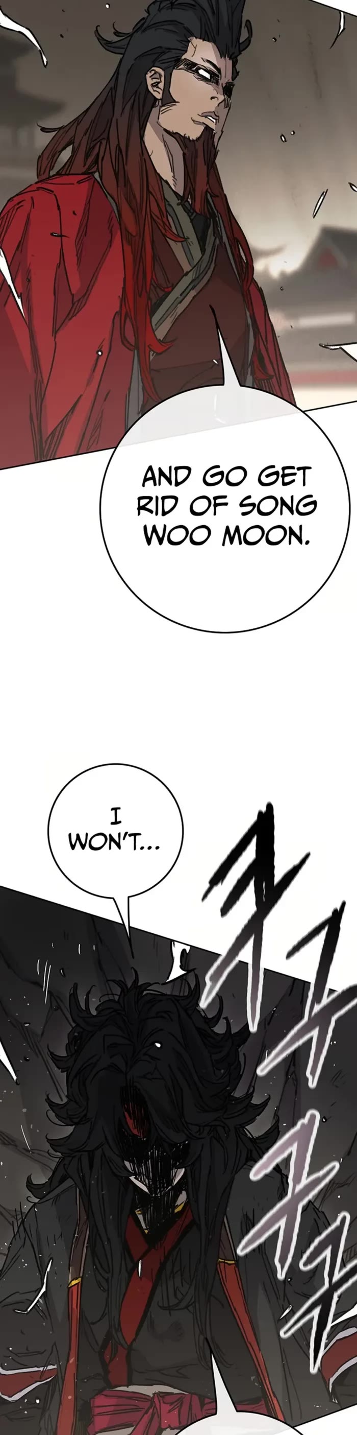 The Undefeatable Swordsman chapter 237 page 7