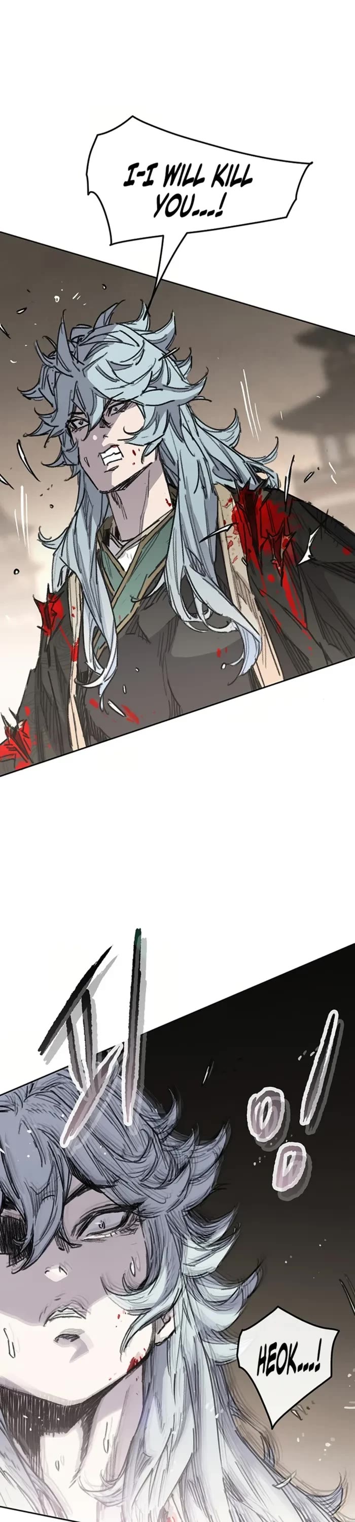 The Undefeatable Swordsman chapter 238 page 11