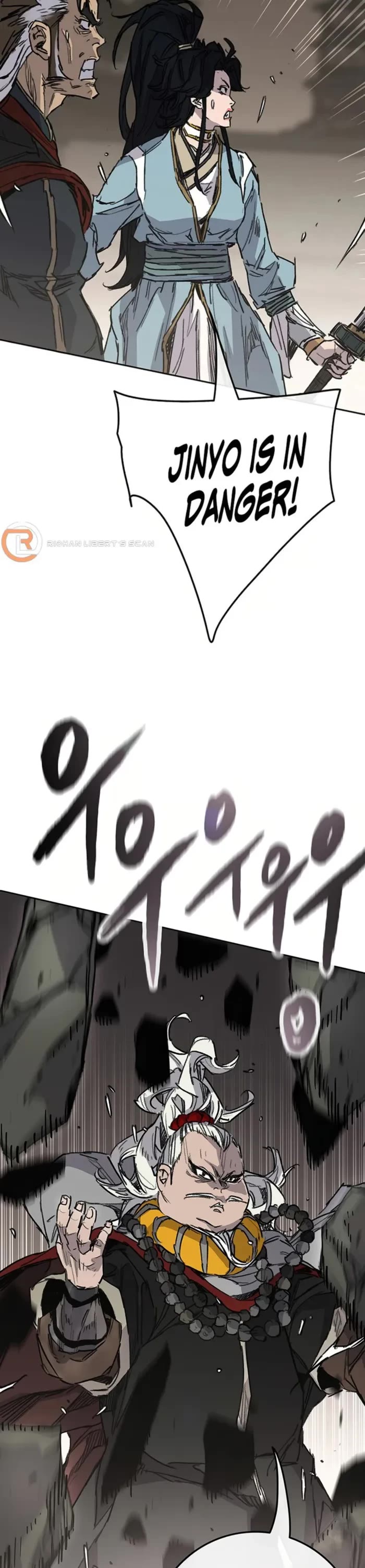 The Undefeatable Swordsman chapter 238 page 2