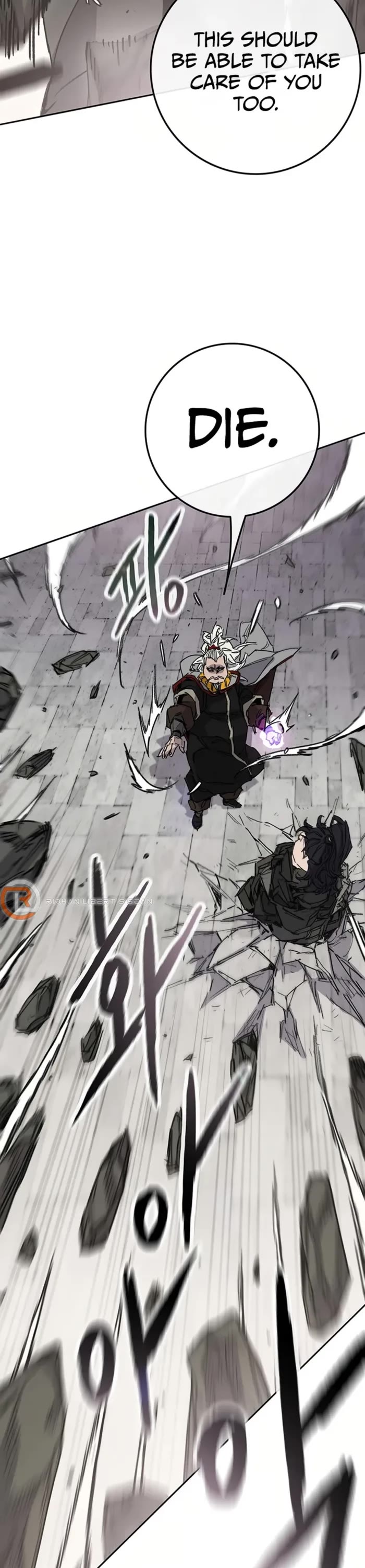 The Undefeatable Swordsman chapter 238 page 3