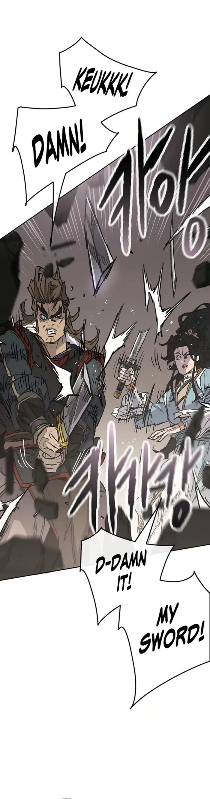 The Undefeatable Swordsman chapter 238 page 5