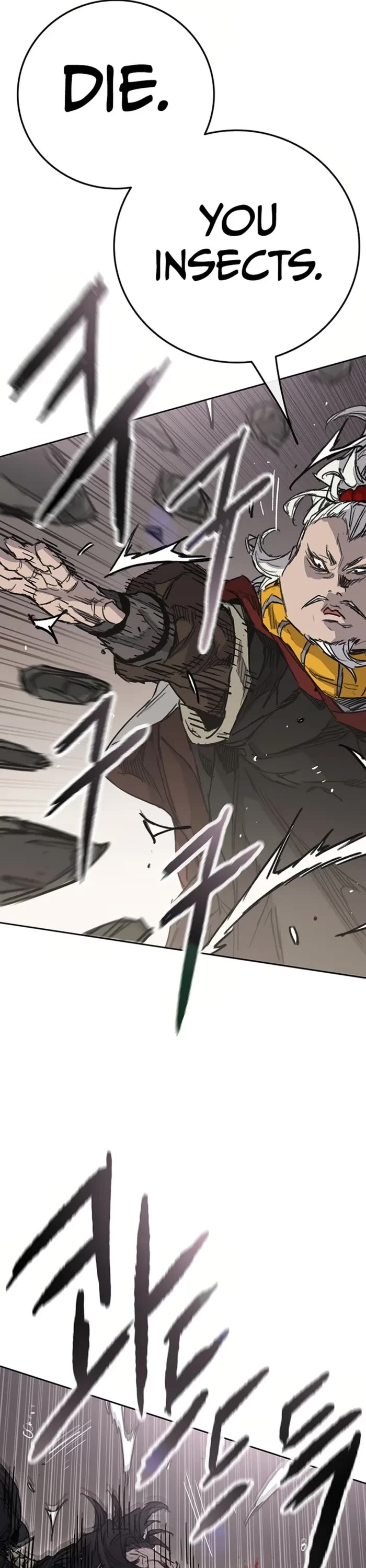 The Undefeatable Swordsman chapter 238 page 6